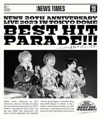 【Blu-ray】【新品】 NEWS 20th Anniversary LIVE 2023 in TOKYO DOME BEST HIT PARADE!!! -シングル全部やっちゃいます- 佐賀