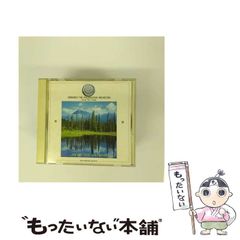 中古】 カラオケボックス 歌の玉手箱・特選1200曲 改訂15版 / 興陽館