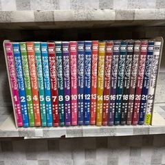 初版多数】GTO 全25巻 完結＋湘南純愛組！15巻セット藤沢とおる 全40冊