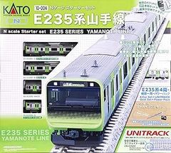 1100XXさん価格交渉品！TOMIX E235 山手線 04編成 98984 - メルカリ