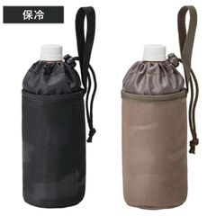 未使用品】ETRE TOKYO ボトルホルダー ボトルセットblacknavy - メルカリ