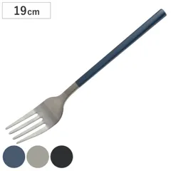フォーク 19cm ステンレス （ 食洗機対応 カトラリー テーブルフォーク ステンレス製 肉料理 魚料理 メインディッシュ ディナー スリム シンプル 普段使い おしゃれ ） )のサムネイル