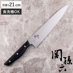 有次 スウェーデン鋼 K121 特製 ペティ ナイフ 研ぎ済み 京都 - メルカリ
