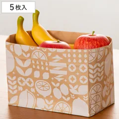 冷蔵庫収納 紙製ストッカー レモン柄 5枚入 （ 収納袋 野菜室 冷蔵庫 紙袋 耐水 日本製 耐水紙 収納 自立 ペーパーバッグ クラフト紙 ストッカー マチ広 区分け 整理 高さ調節 持ち運び 鉢カバー かわいい ）)
