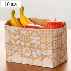 冷蔵庫収納 紙製ストッカー レモン柄 10枚入 （ 収納袋 野菜室 冷蔵庫 紙袋 耐水 日本製 耐水紙 収納 自立 ペーパーバッグ クラフト紙 ストッカー マチ広 区分け 整理 高さ調節 持ち運び 鉢カバー かわいい ）)