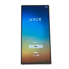 2026年最新】Samsung s23 simフリーの人気アイテム - メルカリ