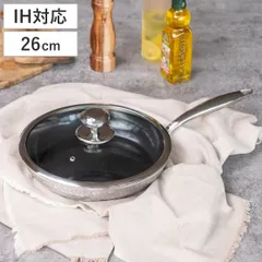 フライパン 26cm IH対応 槌目鍛造 セラミックコート （ ガス火対応 浅型 アルミ セラミック加工 26センチ アルミ製 槌目加工 ガラス蓋付き 炒め鍋 厚底 丈夫 耐久性 おしゃれ ）)のサムネイル
