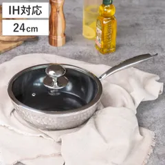フライパン 24cm 深型 IH対応 槌目鍛造 セラミックコート （ ガス火対応 炒め鍋 いため鍋 セラミック加工 24センチ アルミ製 槌目加工 ガラス蓋付き 片手鍋 厚底 丈夫 耐久性 おしゃれ ）)のサムネイル