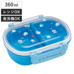 弁当箱 1段 360ml 抗菌ふわっとタイトランチ ドラえもん ギンガム （ どらえもん ランチボックス 食洗機対応 レンジ対応 抗菌 日本製 ドーム蓋 キッズ 子供 食洗機OK レンジOK お弁当 弁当 一段 2点ロック 銀 AG 抗菌加工 ）)