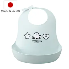 食事エプロン ベビーエプロン ポケット付き シナぷしゅ 日本製 （ お食事エプロン ベビースタイ しなぷしゅ ベビー 赤ちゃん エプロン スタイ 食事用 食事 よだれかけ 洗える 防水 男の子 女の子 キャラクター かわいい ）)