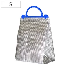 保冷バッグ アルミクーラーバッグ S （ アルミ保冷バッグ クーラーバッグ アルミバッグ 底マチ 取っ手付き エコバッグ レジャー 行楽 買い物 アウトドア ）)