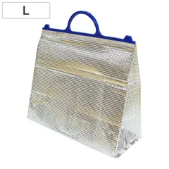 保冷バッグ アルミクーラーバッグ L （ アルミ保冷バッグ クーラーバッグ アルミバッグ 底マチ 取っ手付き エコバッグ レジャー 行楽 買い物 アウトドア ）)