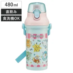 水筒 480ml 抗菌直飲プラボトル ポケモンポッピング （ ポケモン 子供用 抗菌 プラスチック製 ダイレクトボトル 直飲み ワンタッチ 日本製 抗菌加工 AG 銀 ショルダーベルト付き 広口 軽量 ボトル ワンプッシュ ）)