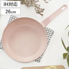 2026年最新】エレガンス 鍋の人気アイテム - メルカリ