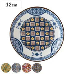 小皿 12cm 3.5寸 プレート 藍染小紋 磁器 （ 食洗機対応 電子レンジ対応 皿 菓子皿 お菓子 和菓子 おひたし 副菜 お漬物 和風 おしゃれ ） )