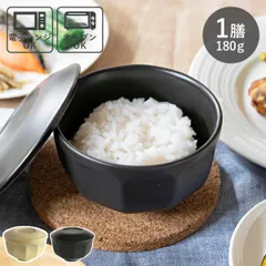 おひつ まかない計画 一膳おひつ ( 陶器 茶碗 お椀 電子レンジ対応 オーブン対応 一膳 お櫃 おしゃれ 日本製 保存容器 ごはん ご飯 お米 米 炊き立て 美味しい おいしい 米保存 ご飯保存 ) )のサムネイル