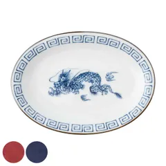 餃子皿 19.5cm レトロ中華 磁器 ( 食洗機対応 電子レンジ対応 ギョウザ皿 ぎょうざ皿 中華風 餃子 ぎょうざ ギョウザ 春巻き 餃子プレート オーバル 楕円形 平皿 中皿 ) )のサムネイル