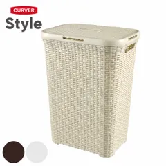 ランドリーバスケット CURVER スタイル 60L ふた付き （ カーバー Style ラタン風 樹脂製 バスケット ランドリー 持ち手付 洗濯 脱衣かご 洗濯かご 蓋付き 収納 おもちゃ 水回り 脱衣所 ブラウン ホワイト ） )