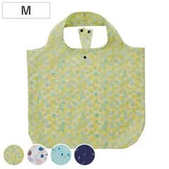 エコバッグ コンパクトになるエコバッグ レコロ M （ エコバック 買い物かばん 折りたたみ ショッピングバッグ ショッピングエコバッグ 折り畳み おりたたみ レジかご 買い物バッグ 買い物カバン 買い物袋 サブバッグ コンパクト ） )のサムネイル