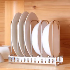 ディッシュラック ＆kit 調節できる ディッシュスタンド （ 食器立て 皿立て ラック ステンレス 平皿 深皿 お皿収納 シンク下 引き出し 食器棚 収納ラック 整理 システムキッチン 食洗機対応 ）)のサムネイル