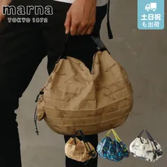 marna マーナ Shupatto パッカブルバッグ 8L S501 （ シュパットエコバッグ 折りたたみ バッグ S ファスナー 付き 撥水 マイバッグ コンパクト コンパクトバッグ トート ミニ 畳みやすい 買い物 巾着 底マチ ） )