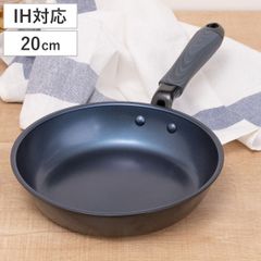Tupperware タッパーシェフ 20cm フライパン Tupperware タッパーシェフ 20cm フライパン 【公式通販】