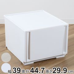 美品】ニトリ サイドBOX 二段 木製 ホワイトウォッシュ予備パーツあり