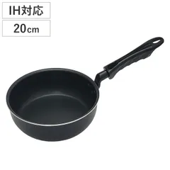 フライパン 20cm 深型 メモリ付き （ IH対応 ガス火対応 炒め鍋 いため鍋 軽い ふっ素加工 フッ素加工 20センチ フッ素コーティング こびりつきにくい アルミ製 目盛り付き アップハンドル 軽量 ）)のサムネイル