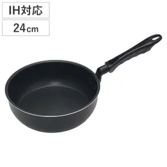 フライパン 24cm 深型 メモリ付き （ IH対応 ガス火対応 炒め鍋 いため鍋 軽い ふっ素加工 フッ素加工 24センチ フッ素コーティング こびりつきにくい アルミ製 目盛り付き アップハンドル 軽量 ）)のサムネイル