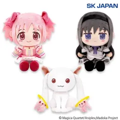 2026年最新】劇場版 魔法少女まどか☆マギカ [新編]叛逆の物語 ふわ