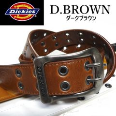 126DBR ディッキーズ ベルト ダブルピン Dickies 焦げ茶