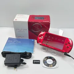 美品 PSP 3000  ラディアントレッド  遊べるセット 動作確認済み FW6.61 後期型モデル ソニー プレイステーション ポータブル SONY PlayStation Portable psp 管理番号M1426