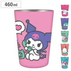 ステンレスタンブラー サンリオ （ 460ml ステンレス キャラクター 保冷 保温 タンブラー カップ コップ かわいい おしゃれ コンビニコーヒー 入る カップホルダー コーヒー 紅茶 オフィス 自宅 ） )