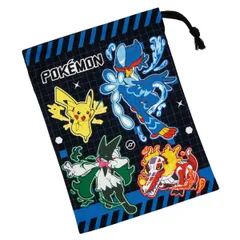 コップ袋 ポケモン25 （ ポケットモンスター 子供用 給食袋 きんちゃく袋 巾着 コップ 袋 日本製 給食 子供 お弁当グッズ ランチ巾着 幼稚園 保育園 入園 準備 入学 小物入れ キッズ ランチグッズ ）)
