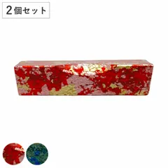 箸置き 一双 京都金彩 箸置綾錦 同色2個セット （ 日本製 箸置 箸おき はし置き はしおき おしゃれ 和柄 カトラリーレスト 長方形 高級感 箸休め 箸 置き 和風 ） )