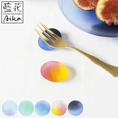 箸置 空のいろどりミスト （ ガラス 日本製 箸置き 箸おき はし置き はしおき おしゃれ かわいい カトラリーレスト ラウンド 丸 箸休め カトラリー置き 箸 置き 空 ） )