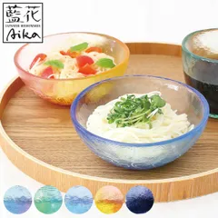 ボウル 空のいろどり （ ガラス 日本製 皿 器 お皿 プレート 小鉢 11.5cm おしゃれ かわいい スイーツ サラダ スープ 鉢 中鉢 きれい 空 ガラス製 ） )