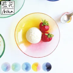 皿 空のいろどり 取皿 （ ガラス 日本製 お皿 プレート 小鉢 器 ボウル 16cm おしゃれ かわいい スイーツ お菓子 デザート フルーツ きれい 空 ガラス製 ） )