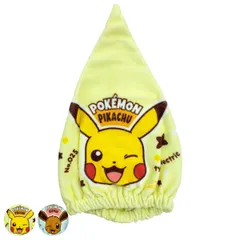 タオルキャップ ポケットモンスター ピカチュウ イーブイ （ 吸水キャップ ヘアキャップ 綿100％ 吸水 ポケモン キャラクター タオル キャップ スリット入り プール お風呂 コットン ヘアターバン ヘアドライ ） )