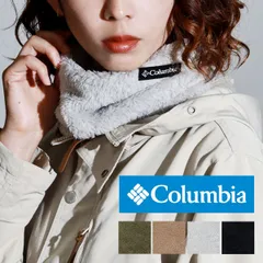 Columbia (コロンビア) ネックウォーマー レディース コロンビア ポップルポイントネックゲイター ボア Columbia メンズ ユニセックス 冬 ネックウェアー 首の防寒 【MB】