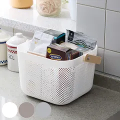 かご 木製 持ち手付き スクエアバスケット 幅24×奥行24×高さ18cm （ 収納 メッシュバスケット バスケット 収納バスケット プラスチック製 小物入れ カゴ ハンドル付き リビング キッチン おもちゃ タオル ストック おしゃれ ） )