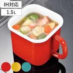 保存容器 プチッと IH対応 ホーロー角型 クックポット 蓋付き （ 調味料ポット ホーロー保存容器 味噌ポット 角型 密閉 直火OK 調味料入れ キャニスター みそ容器 ストッカー フードコンテナ 取っ手付き 冷蔵 おしゃれ 琺瑯 1.5L ） )のサムネイル