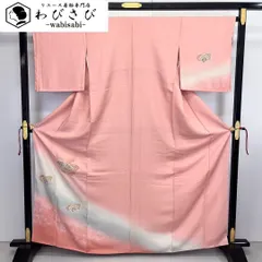 付下げ 地紙に花柄模様の刺繍 桃色 暈し染 しつけ糸 K-3843