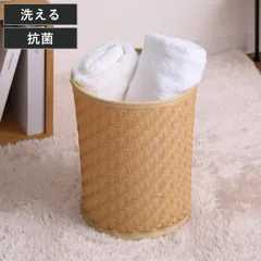 2026年最新】竹かご バスケットの人気アイテム - メルカリ