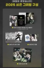 2026年最新】LEZHIN シーズングリーティングの人気アイテム - メルカリ