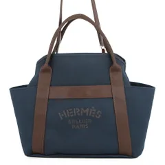 2026年最新】サックドパンサージュの人気アイテム - メルカリ