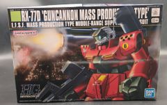 アーティストCD Asriel Ragnarok/Asriel COMPLETE BOX - メルカリ