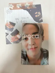 Seventeen セブチ エスクプス Face the Sun CARAT Ver.