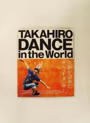 邦楽 WANTED TOUR 2003-2004 KIYOSHIRO IMAWANO Amazon.co.jp: WANTED TOUR 2003-2004 KIYOSHIRO IMAWANO: ミュージック