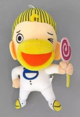 中古】ぬいぐるみ ラスカル(だらだら) プチ世界名作劇場 抱きぐるみ